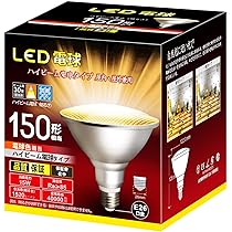 パナソニック ハイビーム電球　BF110V120WH/D １０個 パナソニック 反射形電球 業務用パック 1箱（10個入